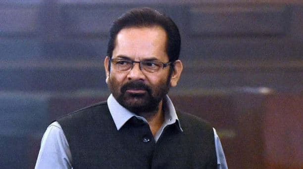  Mukhtar Abbas Naqvi attacks Nitish Kumar, says &#039;sponsors of Oppn coalition roaming with &#039;veil of sushasan &#039;, &#039;bag of kushasan babu&#039;