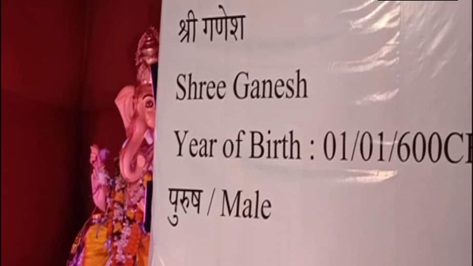 Lord Ganesha&#039;s date of birth and address in a Ganpati pandal? Jamshedpur&#039;s Aadhar card-themed pandal has it all!