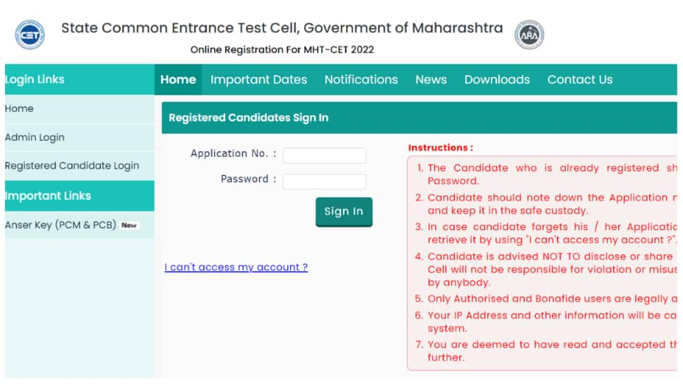 MHT CET Answer Key 2022 objection window opens TODAY at cetcell.mahacet.org- Here’s how to raise objection