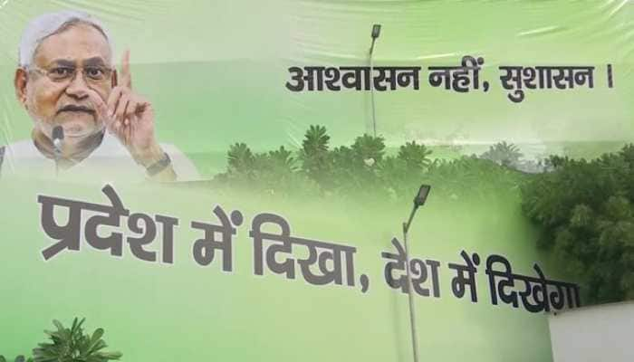 Posters put up outside JDU office in support of Nitish Kumar | Zee News