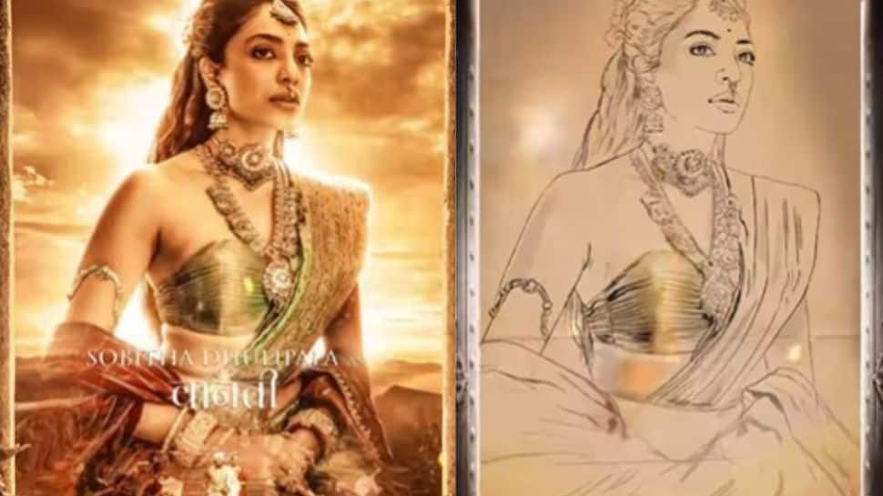 Sobhita Dhulipala’s first look from mega budget epic Ponniyin Selvan OUT!  