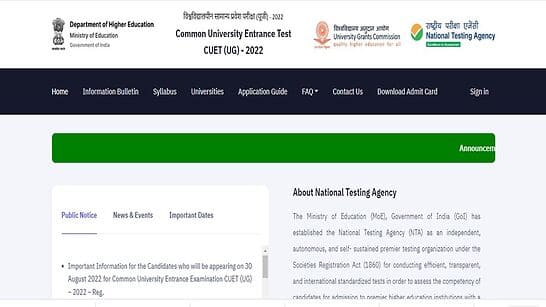 CUET UG 2022 Answer key TOMORROW, Result to be out on THIS DATE on cuet.samarth.ac.in- Check latest update here