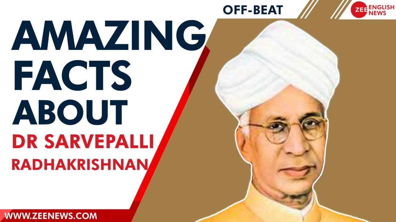Teachers day 2022: Know amazing facts about Dr Sarvepalli Radhakrishnan ...
