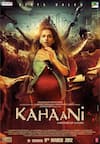 KAHAANI