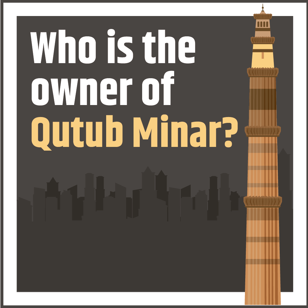 do-you-know-who-is-the-real-owner-of-qutub-minar-zee-english-news
