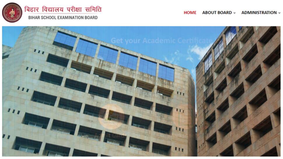 Bihar Board 10th 12th Exams 2023 Date Sheet BSEB sent up exams likely