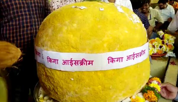 130 kg Laddoo Icecream 130 kg Laddoo Icecream