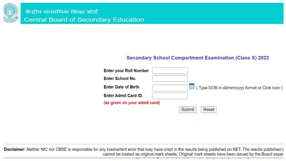 visit the official website at cbseresults.nic.in