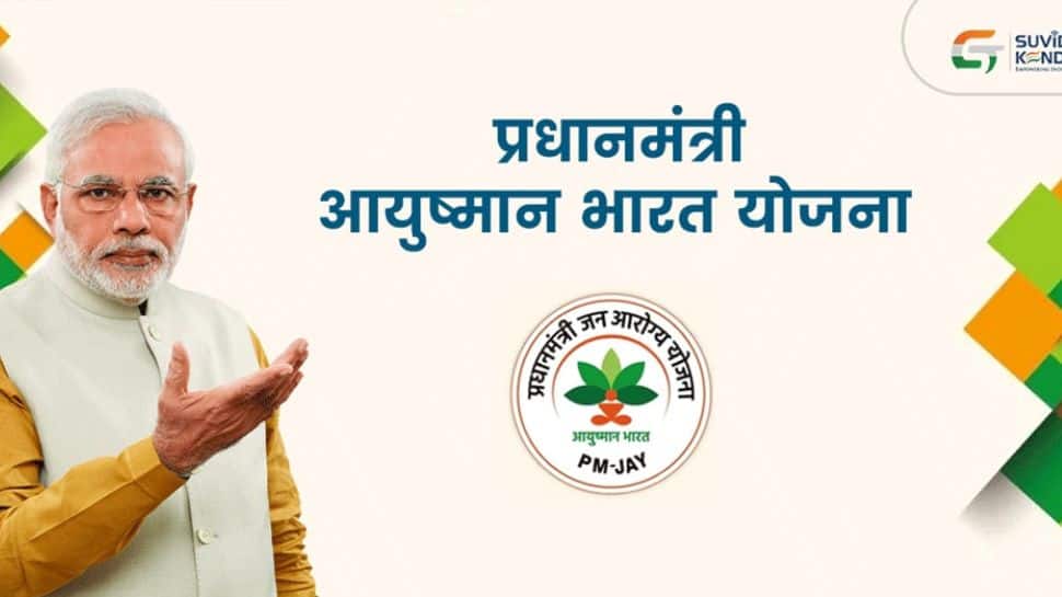 'Good treatment' for deprived sections with ‘Ayushman Bharat Scheme’, new target of the Jammu and Kashmir government 'Good treatment' for deprived sections with ‘Ayushman Bharat Scheme’, new target of the Jammu and Kashmir government