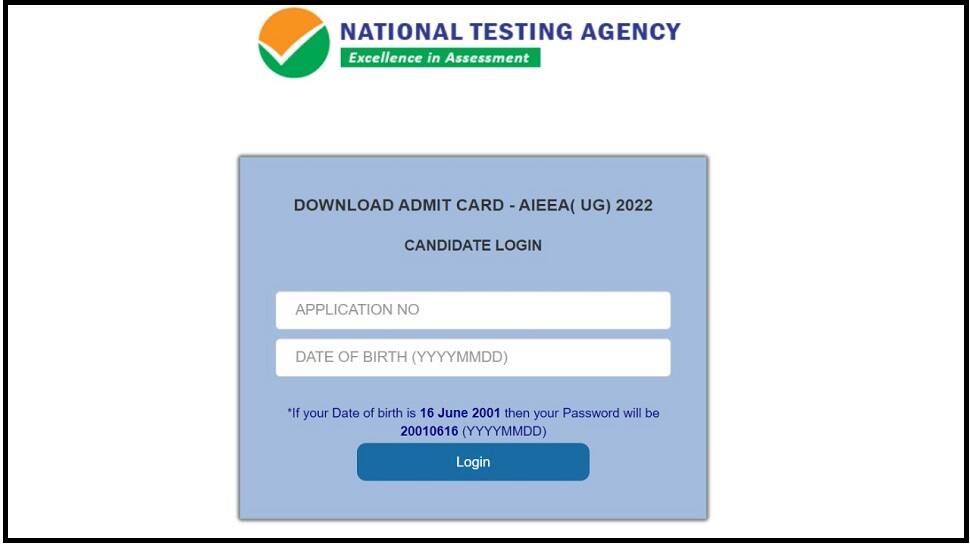 ICAR AIEEA UG 2022 Admit Cards released on icar.nta.nic.in, direct to download link here - Vimarsana News