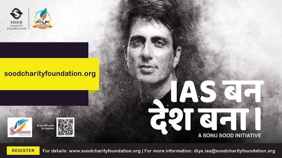 Sonu Sood launches free IAS online coaching &#039;Sambhav&#039;, check eligibility and other details here