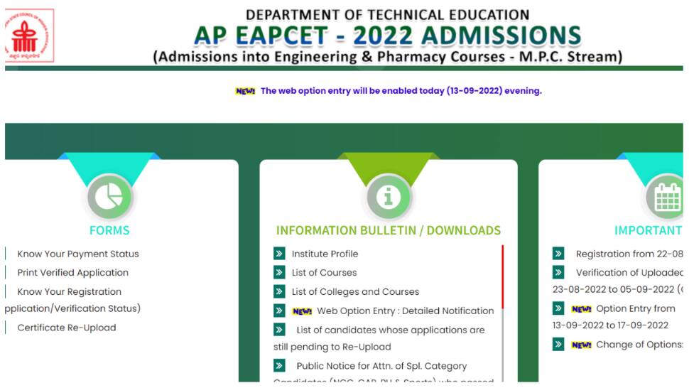 AP EAMCET Counselling 2022 Option Entry begins TODAY at cets.apsche.ap.gov.in- Here’s how to apply