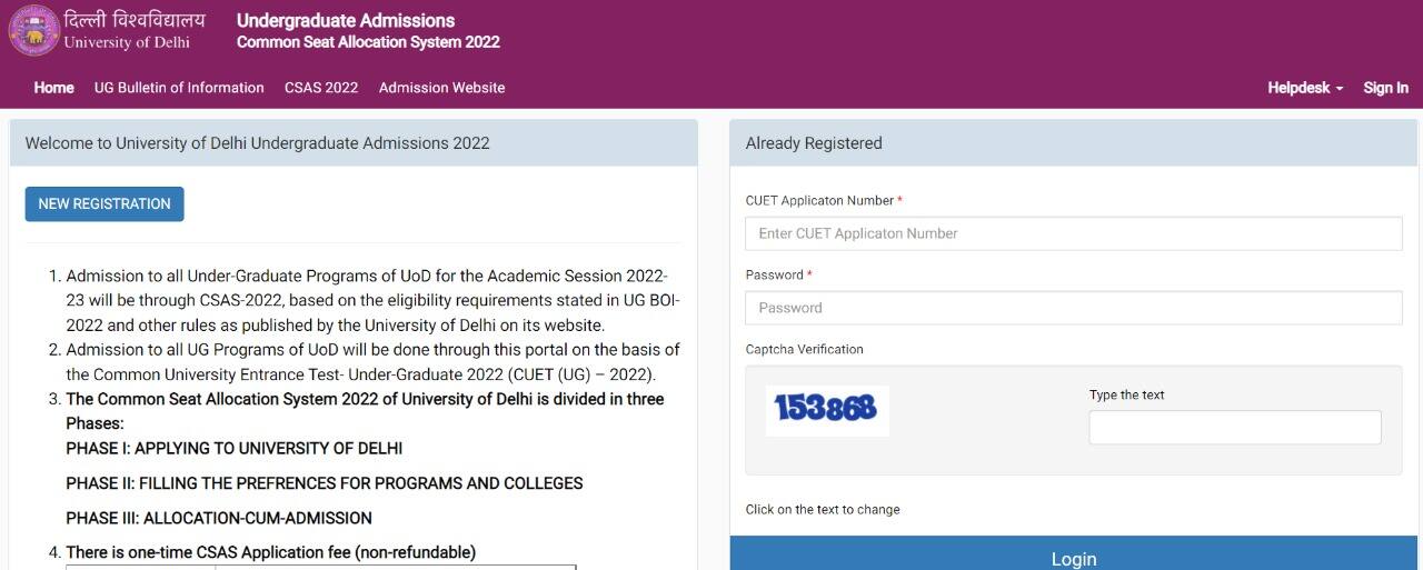 DU Admission 2022: Registration process begins at admission.uod.ac.in, direct link to apply here
