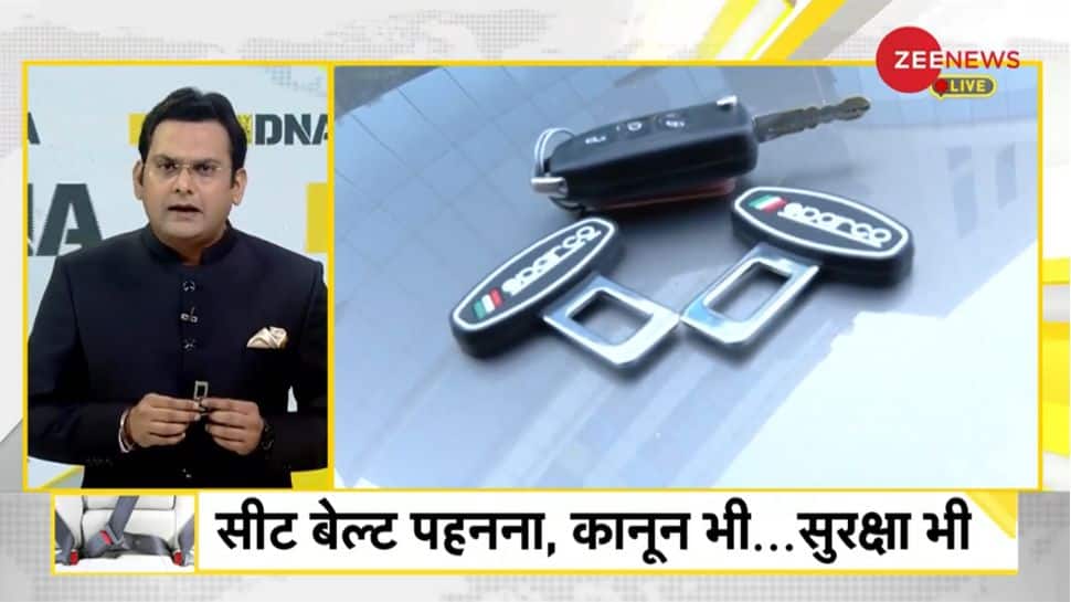 DNA Exclusive: Reality check of &#039;jugaad&#039; Indians use to deceive seat belt alarm