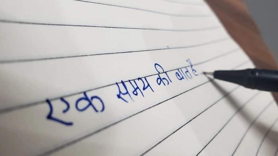 Hindi Diwas 2022: 8 Hindi words that are now part of Oxford Dictionary