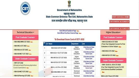 MHT CET Result 2022: MHT CET PCB, PCM Results to be RELEASED TOMORROW at 5 PM on mahacet.org- Here’s how to download