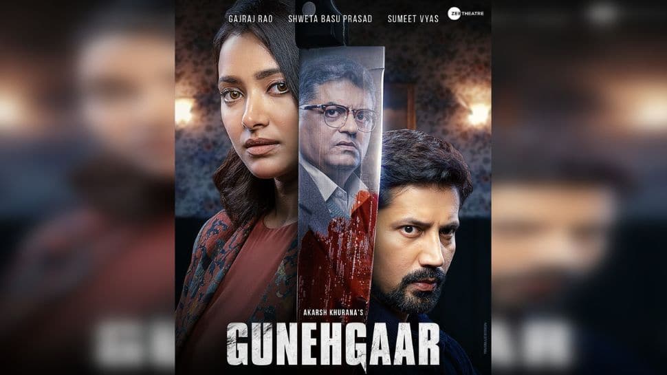 Gunehgaar poster out! Gajraj Rao, Shweta Basu Prasad starrer promises a ...