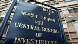 CBI's BIG action in SSC scam, raids software firms over ‘record manipulation’
