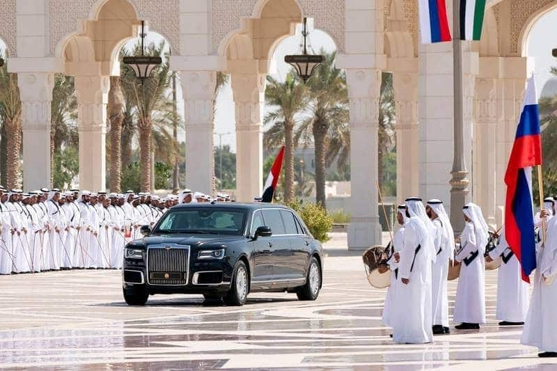 Aurus Senat Luxury Limousine