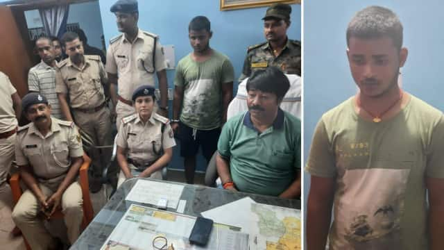 Four Accused Arrested In Begusarai Firing Case 