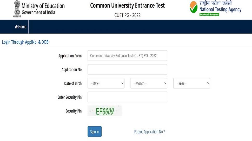 CUET PG Answer Key 2022 released on cuet.nta.nic.in, direct link to download here - Vimarsana News