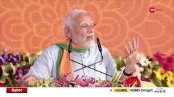 PM Modi Birthday: 'Women's power in new India'