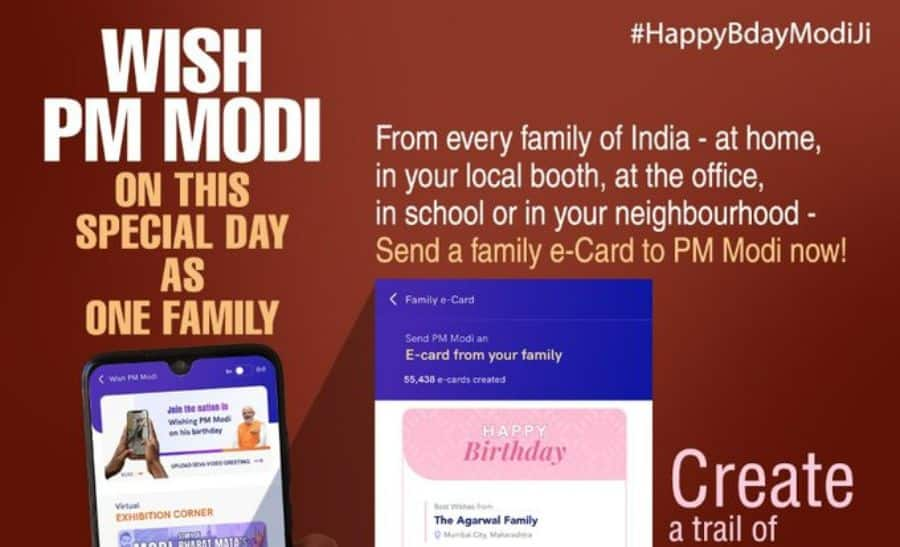 PM Narendra Modi&#039;s Birthday: NOW send him birthday wishes DIRECTLY through family e-card, creative videos, and photos on Namo App