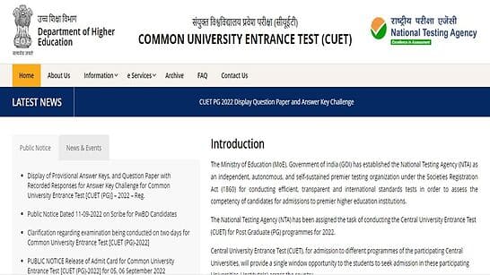 CUET PG 2022 Answer Key: Last day to raise objection TODAY at cuet.nta.nic.in- Check time and more here