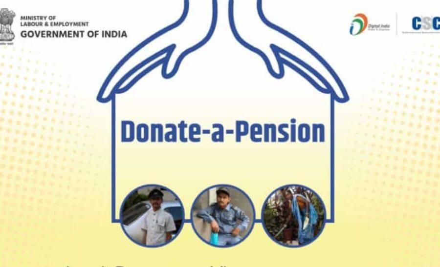 DONATE premium contribution of your immediate support staff under &#039;Donate-a-pension scheme&#039;: Check eligibility, benefits, and other details