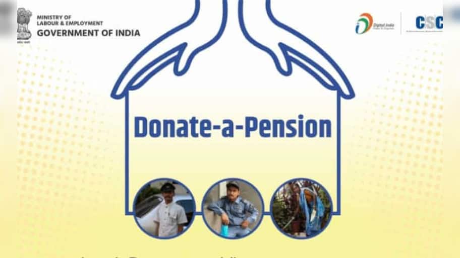 DONATE premium contribution of your immediate support staff under 'Donate-a-pension scheme': Check eligibility, benefits, and other details