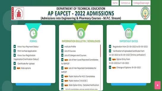 AP EAMCET 2022: Last date to change EAPCET Options TODAY at cets.apsche.ap.gov.in- Here&#039;s how to change