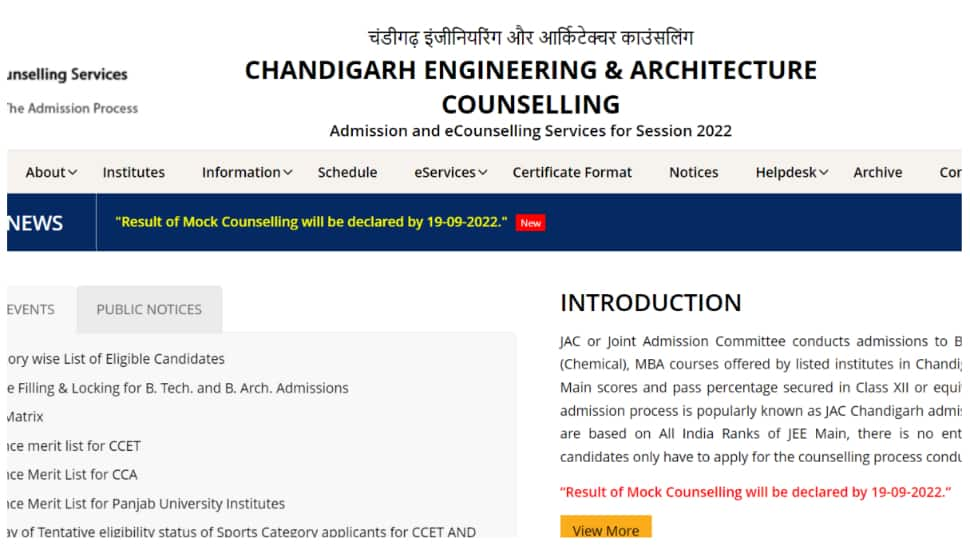 JAC Chandigarh 2022 Mock Counselling Result likely to be RELEASED TODAY at jacchd.admissions.nic.in- Check date, time and other details here