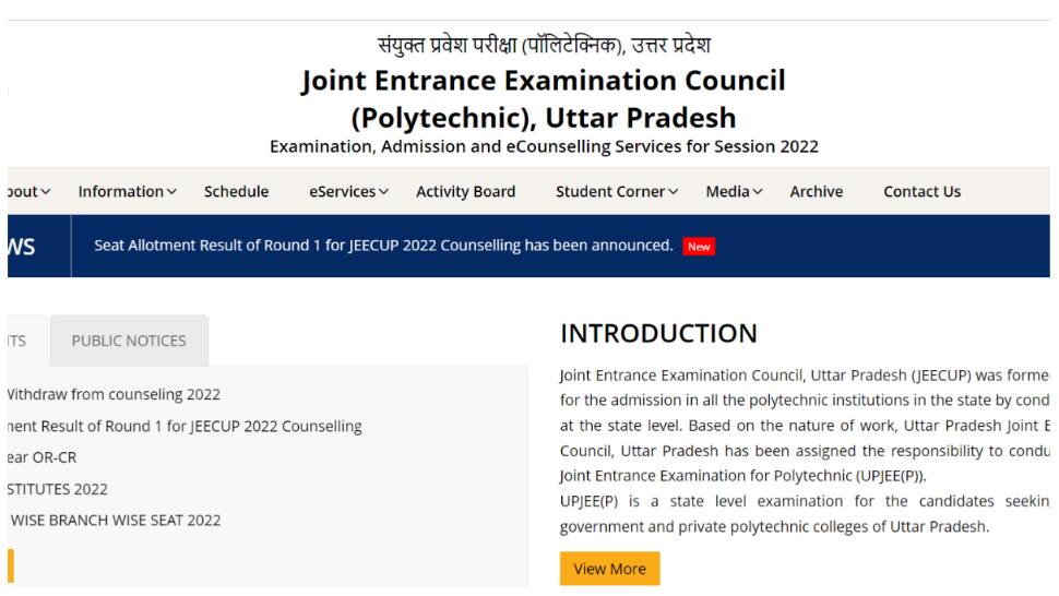 JEECUP 2022 Round 3 Seat Allotment Result to be RELEASED TODAY at jeecup.admissions.nic.in- Check schedule and other details here