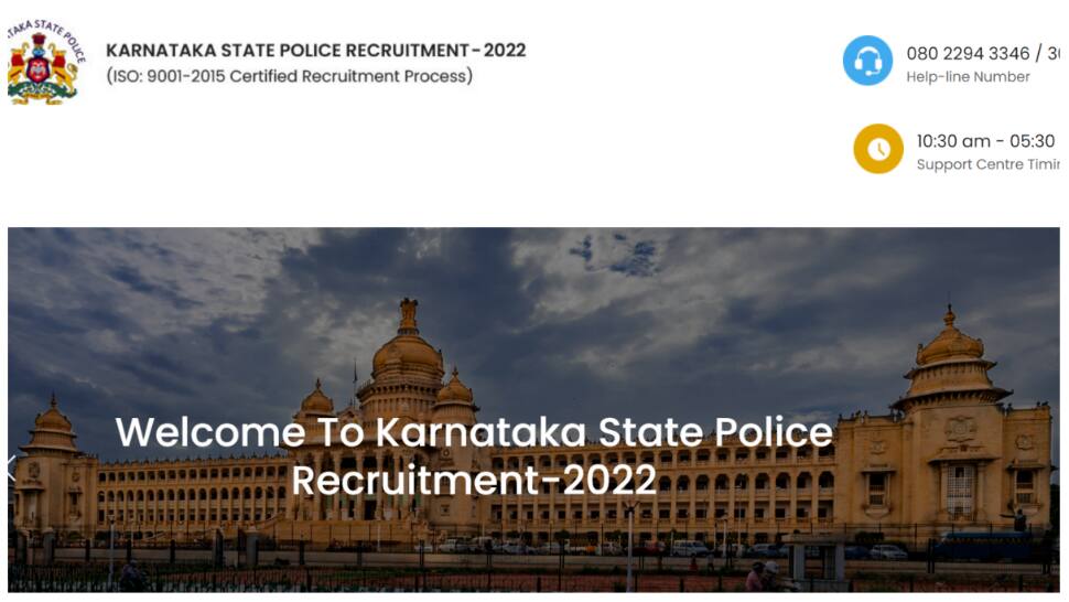 KSP Constable Recruitment 2022: Govt Job Alert! Apply for over 3000 posts at ksp-recruitment.in- Check age limit, salary and other details here