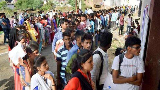 Bihar: BPSC 67th Admit Card 2022 to release TODAY at bpsc.bih.nic.in- Here's how to download - Vimarsana News