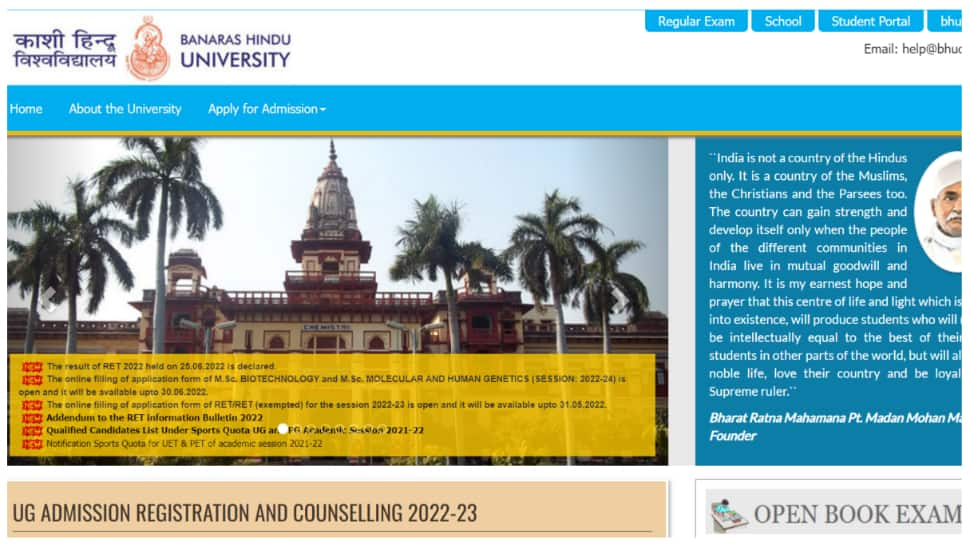 BHU Admissions 2022: Registration for UG programmes begin at bhuonline.in- Here’s how to apply