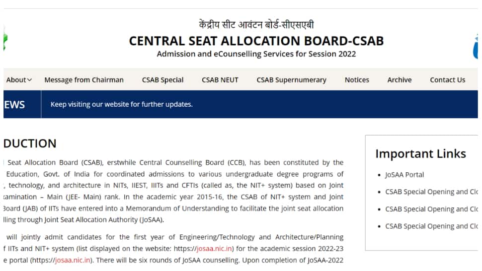 CSAB 2022: Registration for special round to begin from October 24 at csab.nic.in- Here’s how to register