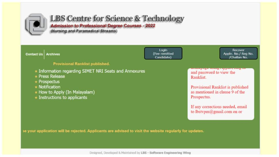 LBS Rank List 2022: BSc Nursing &amp; Paramedical Courses RELEASED at lbscentre.kerala.gov.in- Direct link here