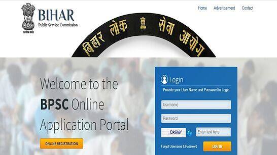 Bihar: BPSC 67th Admit Card 2022 RELEASED at bpsc.bih.nic.in- Direct link to download here - Vimarsana News