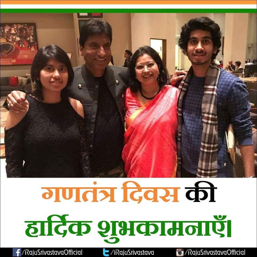 Raju Srivastava in happier days with his fam-jam