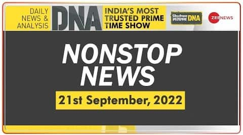 DNA: Watch Non-Stop News ; September 21, 2022 | Zee News->年ミスコン受賞生19歳。経験極小のまだ開発されてない純白の体を壊れる程潮吹きさせ中出しした動画。