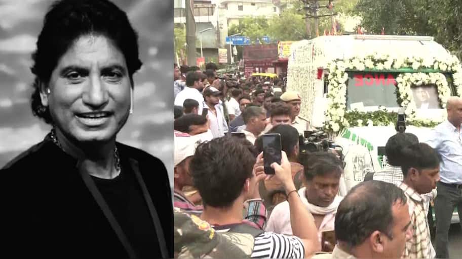 Raju Srivastava cremated in Delhi, family and friends bid farewell to ...
