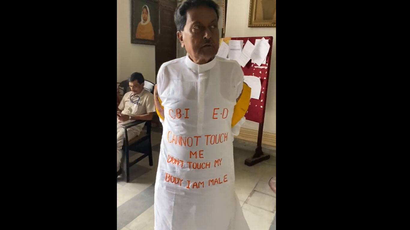 TMC MLA Idris Ali TAUNTS Suvendu Adhikari: &#039;I am male, ED, CBI can&#039;t touch me&#039;