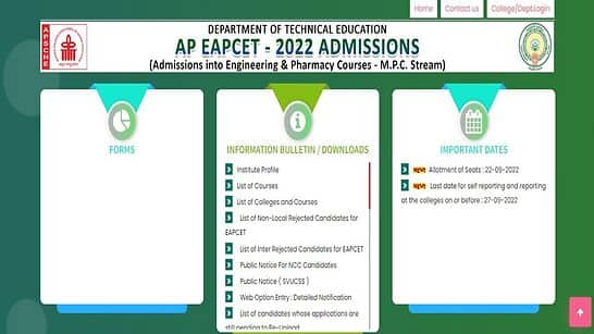 AP EAMCET Counselling 2022: APSCHE Seat Allotment Result RELEASED at cets.apsche.ap.gov.in- Direct link to check allotment here