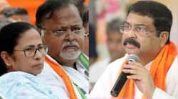 Mamata govt involved NECK DEEP in teachers' recruitment scam: Pradhan