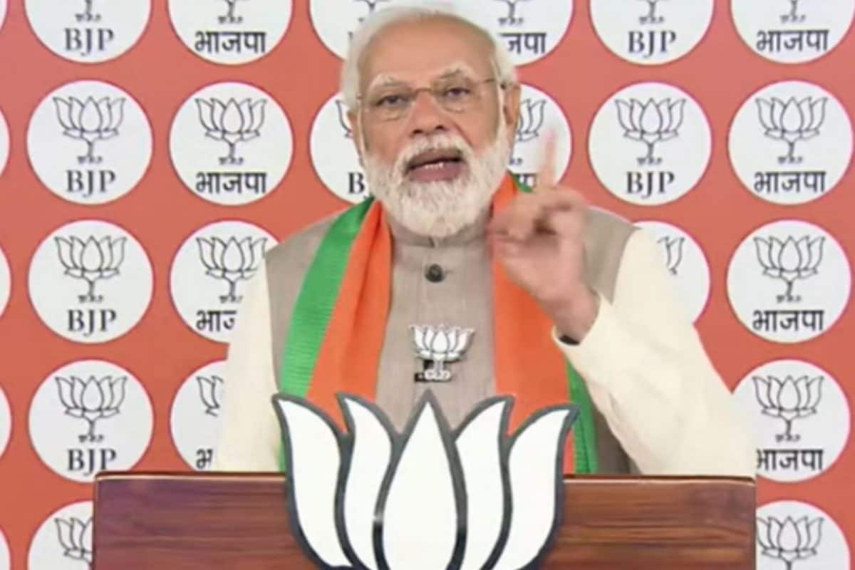 PM Modi virtually addresses Yuva Vijay Sankalp rally in Mandi, Himachal ...