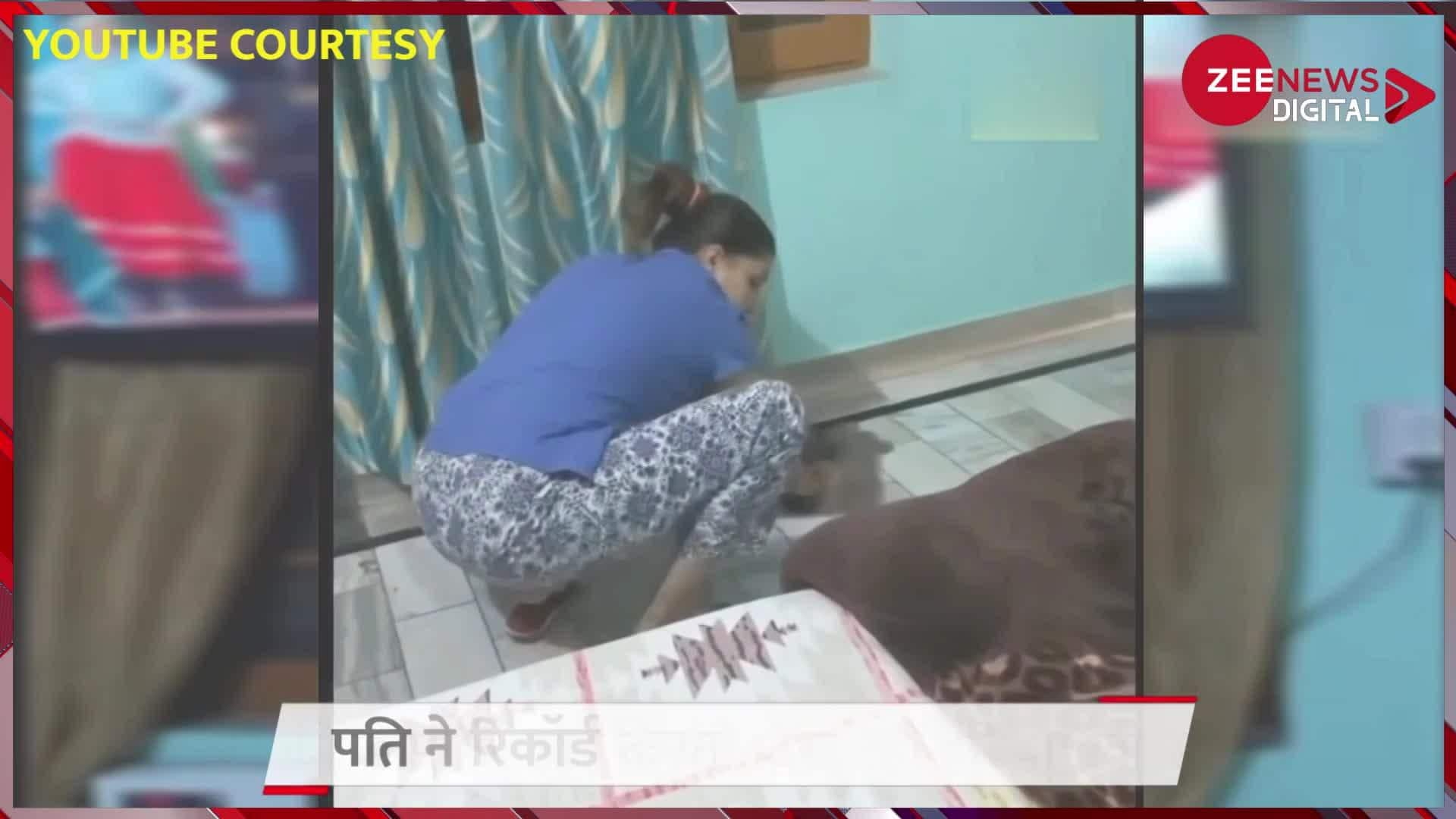 1920px x 1080px - Sapna Chaudhary was mopping, husband made such a video | Zee News