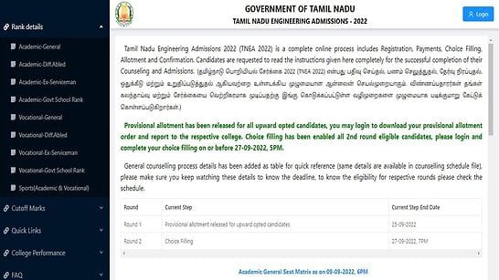 TNEA Counselling 2022 Round 2 Registration, Choice Filling Starts TODAY ...