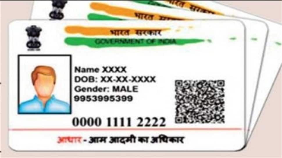 Guests asked to show Aadhar cards to entre wedding venue- Watch viral video