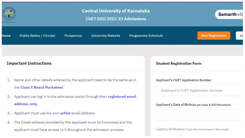 Central University of Karnataka: Registrations for UG Admissions 2022 underway at cuk.ac.in, direct link to apply here